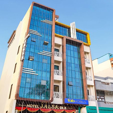 בהופאל Fabhotel Jalsa Dlx מראה חיצוני תמונה